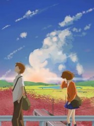 致以青春的人们+后续