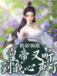 主角是卫乐游姜璟知的