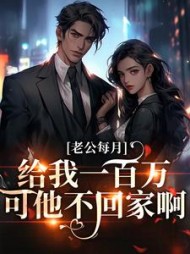 主角是姜沅陈妄的