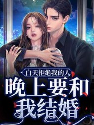 主角是苏柠路迟绪的