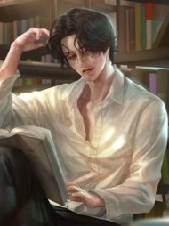 你有你的T1，我有我的T0后续+番外