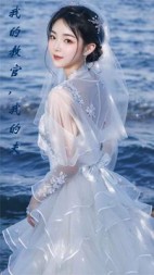 我的教官，我的夫+后续