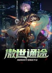 丁长安田静怡最新更新