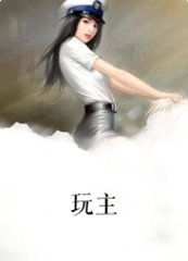 二牛的美妙人生肖雪兰苏雨溪最新