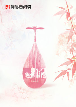 穿书七零：冷面军少夜夜洗床单