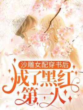 江绮遇陆珩小说阅读