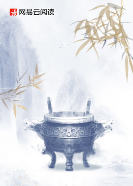 林放姜力丹小说阅读