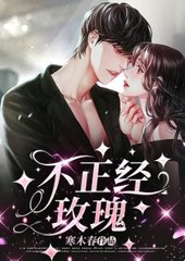 朱颜辞镜花辞树慕景容纤纤