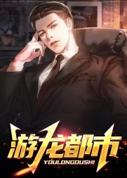 叶秋沈菲菲最新更新