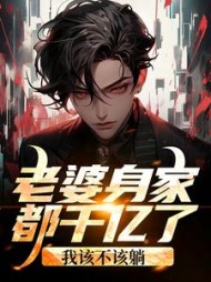 主角是林辰许梦瑶的