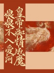 周妍赵澈阅读小说阅读