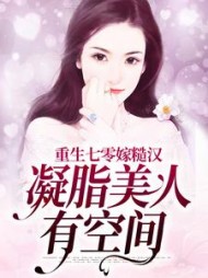 沈予宁裴时阅读