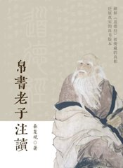 官路权途顾青云余雪莲阅读