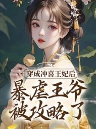 肖月寒子桑雨小说阅读