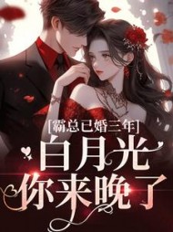 陈最姜且完整版小说阅读
