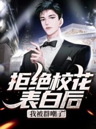 陈垣赵蒹葭小说阅读
