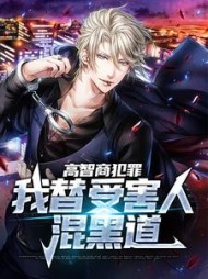 顾天李煜小说阅读