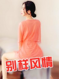 别样风情妹夫何亮芸芸阅读