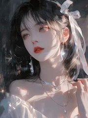 大江大河2苏媚小伟阅读