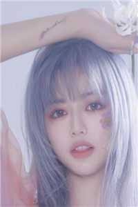 《招惹暴戾太子后》作者：别来月