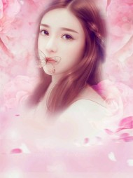 寸寸销魂孙成精彩