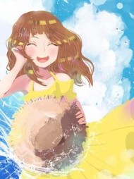 炮弹糖(慕斯不太甜)阅读