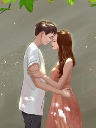 我离开后，总裁老公后悔了(爱吃土豆的二筒)阅读