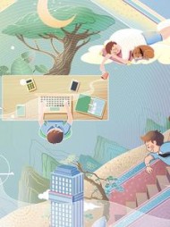 不就是帮你妹妹背个锅，至于换脸吗(阿饭君)阅读