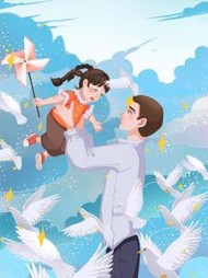 民宿老板被逼疯后，让顾客住精神病院+后续