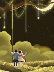 被未婚夫和哥哥送进监狱后，我死心了(午荷)阅读