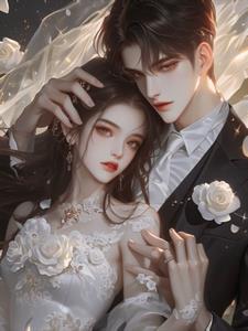 分手后，我和相亲对象一见钟情了后续+番外