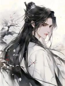 修仙界穿越陈轩