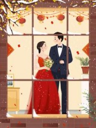 我们之间无处可逃的爱阅读