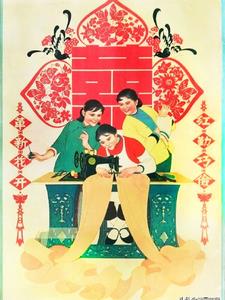 娘要嫁人嫂子小魏崛起齐之芳小说阅读