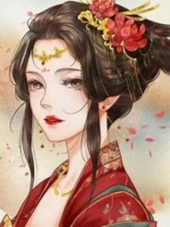 地底暗河的第1本书阅读