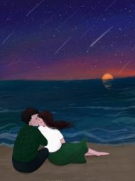 这辈子不当血包(凡星星)阅读