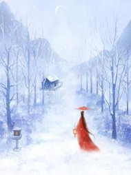 我不是恋爱脑后，竹马全家都慌了+后续