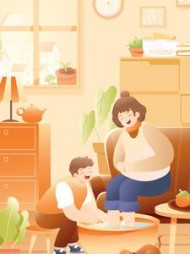 干女儿进门后，全家不爱我后续+番外