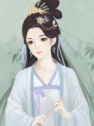 我定亲当日，长姐失忆了后续+番外