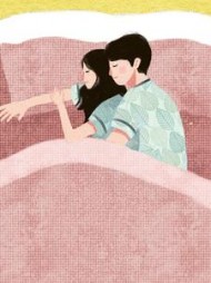 后妈难当(秦淮)阅读