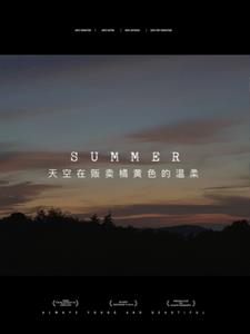 重生之我是大佬后续+番外小说阅读