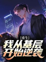 于凡周胜楚薇