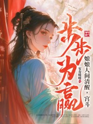 宫门晚虞绯晚萧钰阅读