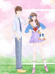 我遭背叛离开后，少帅却疯了