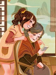 男友的女兄弟说我是果盘上岸(文三一)阅读