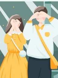 民俗故事之喃摩佬(他见青木川)阅读