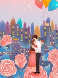 老公的女师傅武强婷婷阅读