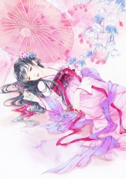 强龙归心老李苏芸阅读