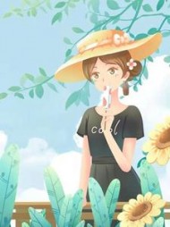 转身娶了联姻对象，女友终身未嫁