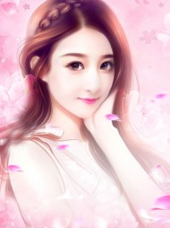 张妍张婷王建亵渎阅读